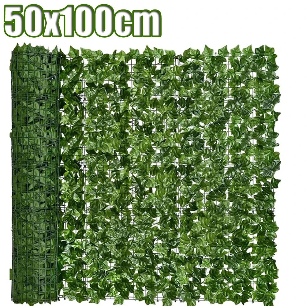 ùķ̼ ũ hek nep bladeren öƽ kunstmatige groene planten buiten hek schaduw plafond , 50x100cm